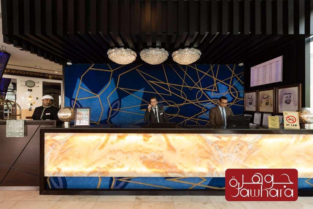 The Park Hotel Formerly Dubai Interior foto