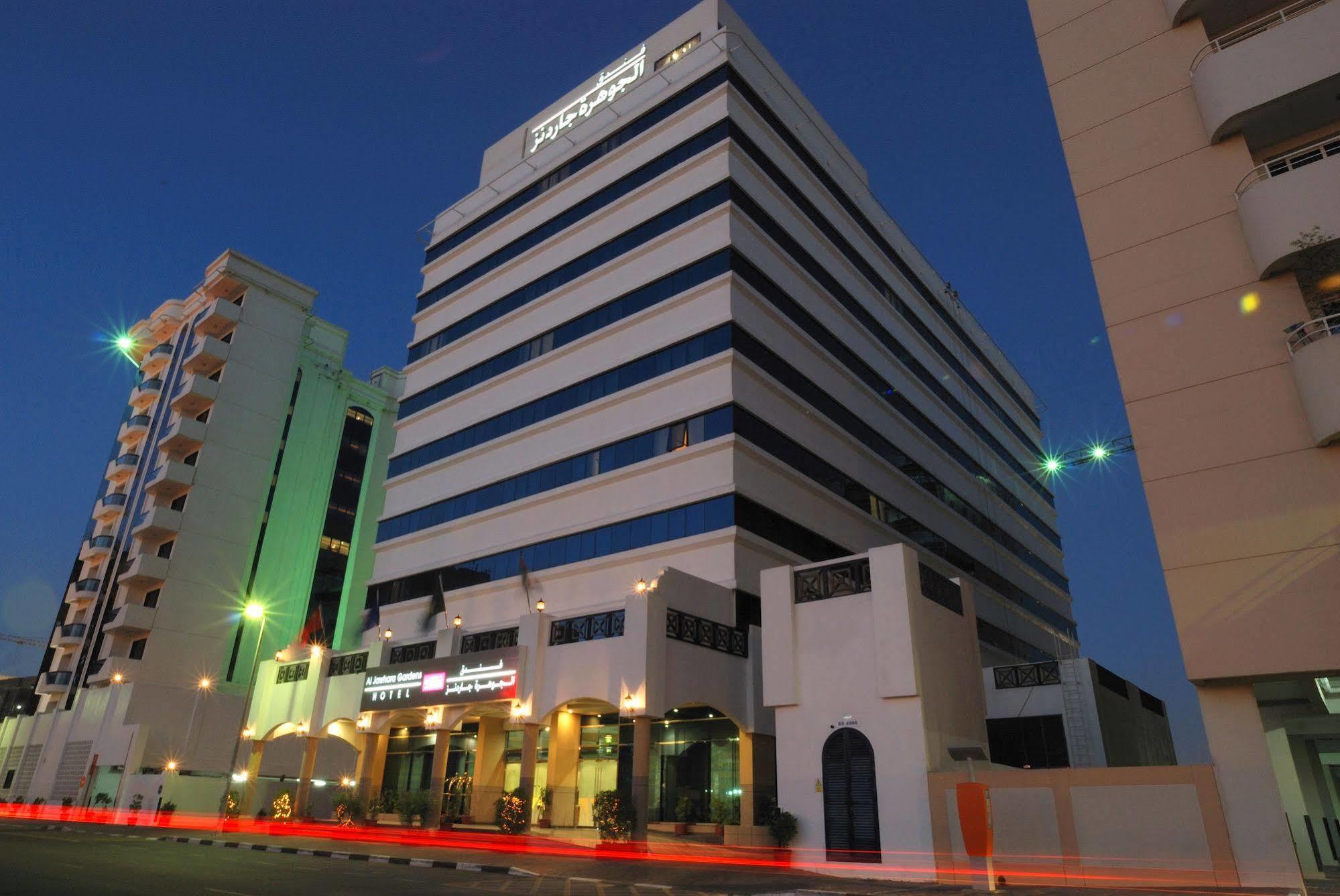 The Park Hotel Formerly Dubai Bagian luar foto